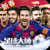 火博体育app下载手机版