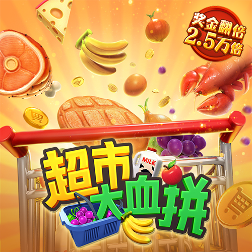 js6666金沙安全下载