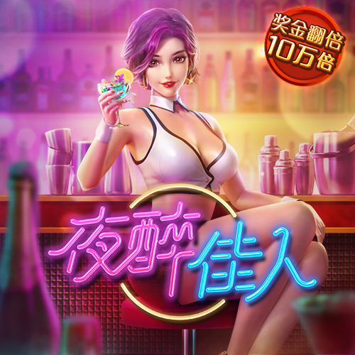 乐竞体育APP官网app下载