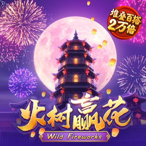 博鱼综合体育下载