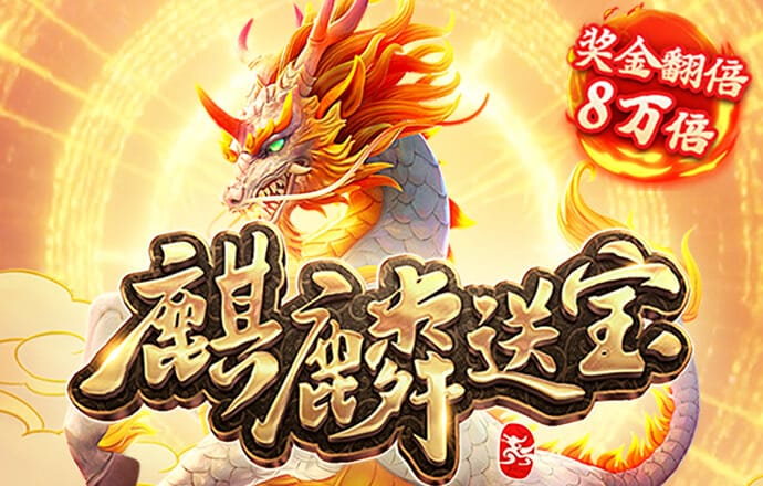 bb平台体育app官网