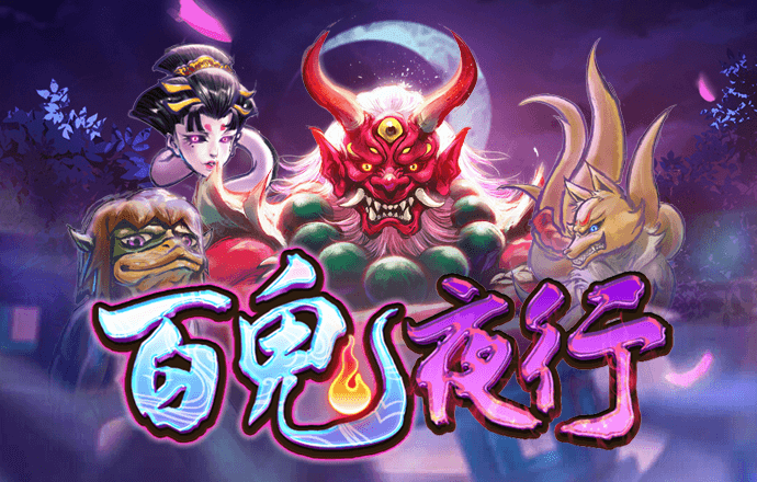 新澳新澳门正版资料