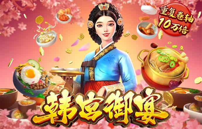 BBV体育中国官方网站