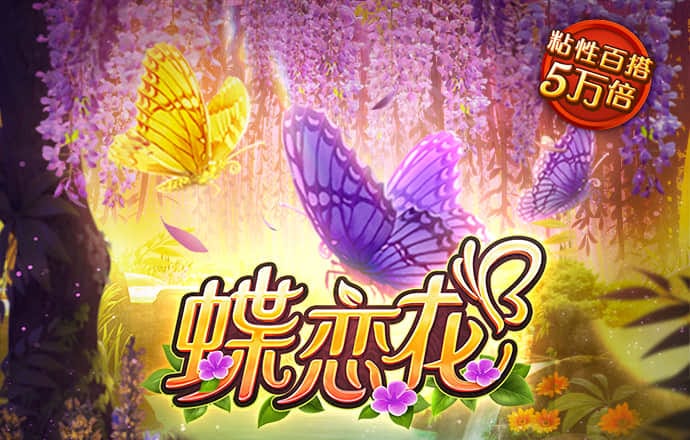 九球体育官网app