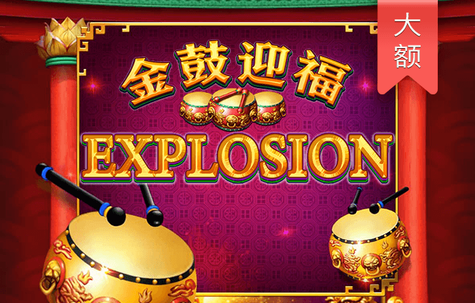 8868体育官方入口网页版