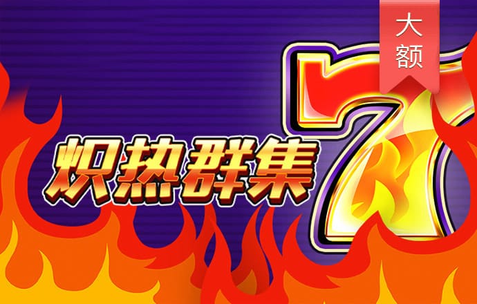 b体育最新登录入口官网